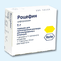 Rocefin-1g-vv-10ml