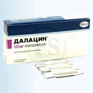 dalasin