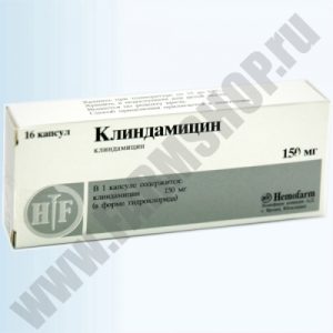 klindamisin