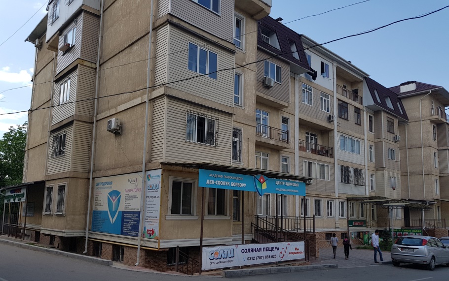 медицинский центр Бишкека