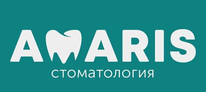 Стоматология «Amaris»