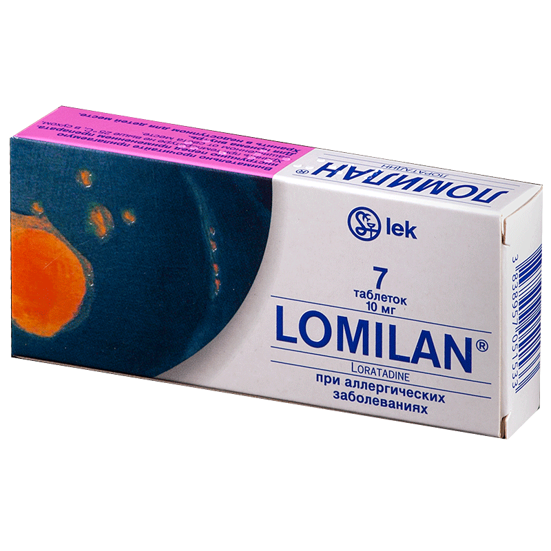 Ломилан