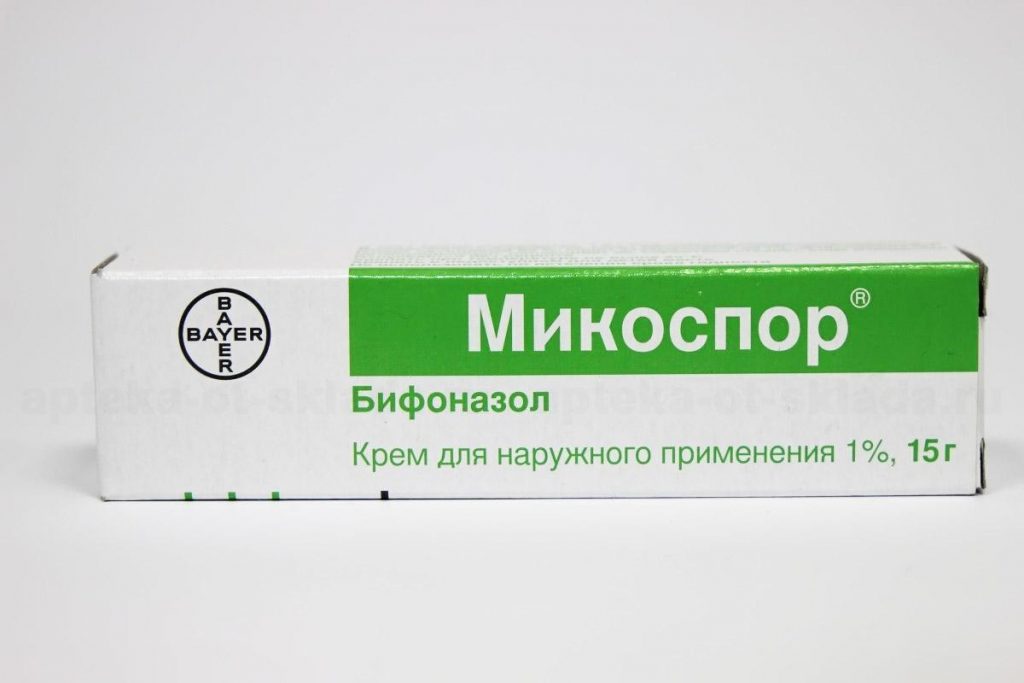 Микосептин ⇨ мазь для наружного применения