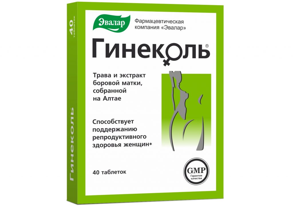 Стоматологи, гинекологи, невропатологи, наркологи Бишкека